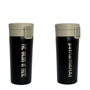 Cană termică, 350 ml